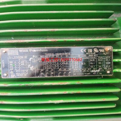 【荣强工控】WEG万高电机45kw的，实图拍摄，功能正常，有