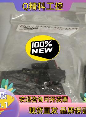 现货贝加莱全新原装端子8BZVI0055D0.000-1一套