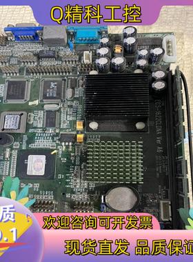 现货研祥EC5-1622CLDNA Ver A6 工业主板