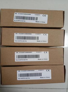 GL10－RTU－ECTA，有限！
