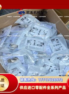 2708245菲尼克斯SUBCON-PLUS-PROFIB/