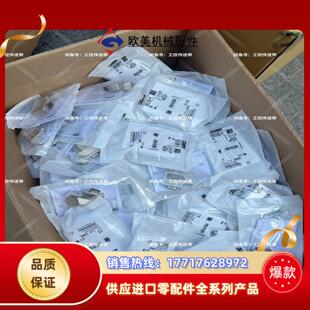2708245菲尼克斯SUBCON-PLUS-PROFIB/