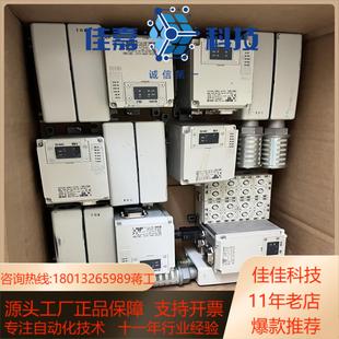 SMC组合阀岛控制单EX245 共5 SPR1 X161
