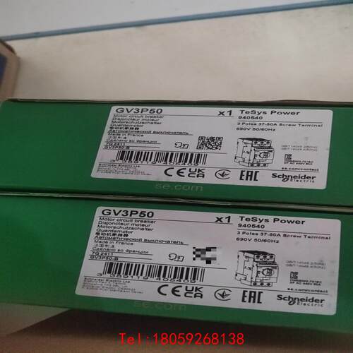 【非标价】施耐德GV3P50
