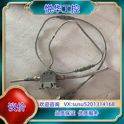 原装AB1786-TPR ／C REV F01数据线，议