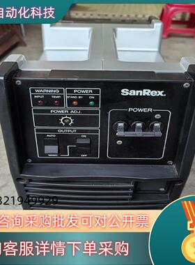 SanRex 原装大功率电源KSG-502HFCS5K