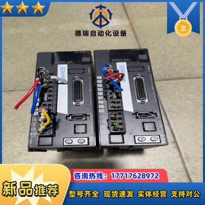 SV630AS7R6I单驱议价议价