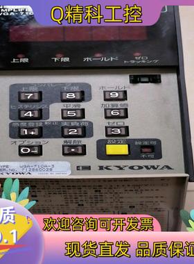现货 KYOWA 信号放大器 WGA-710A  WGA