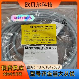 全新原装VAZ-2T1-FK-5M-PUR-V1-G倍加福接