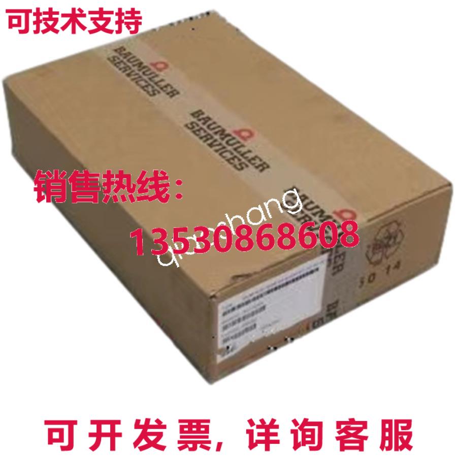原装供应s  BAUMULLER BM4423-CT1-01600-S01-03-SET drive  or