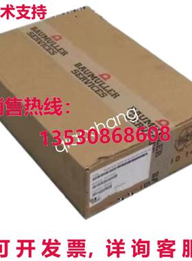 原装供应s  BAUMULLER BM4423-CT1-01600-S01-03-SET drive  or