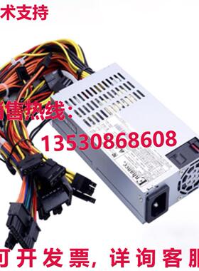 原装供应ENP-7145B ENP-7145B1 电源 450W 100V ~ 240V