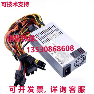 原装供应ENP-7145B ENP-7145B1 电源 450W 100V ~ 240V