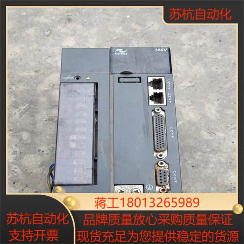 汇川驱动器lS600PT3R5l功能正常议价