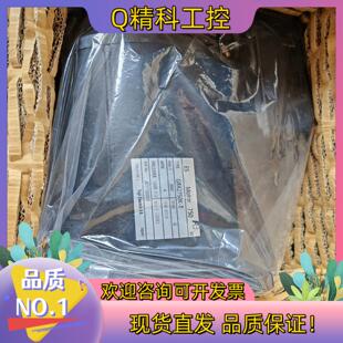 现货全新老款富士ES系列伺服电机GRK2750-T快
