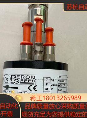 意大利PERON SPEED派瑞德电主轴 高转速80000