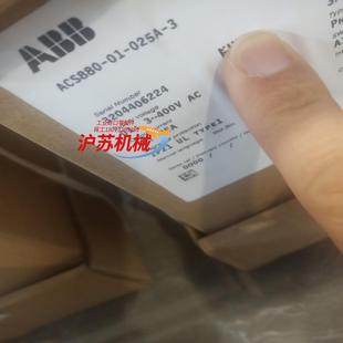 3现货多台实 025A 全新变频器ACS880