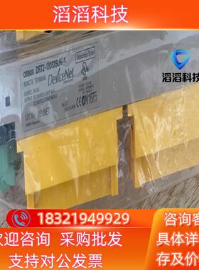 现货DRT2-OD32SLH-1