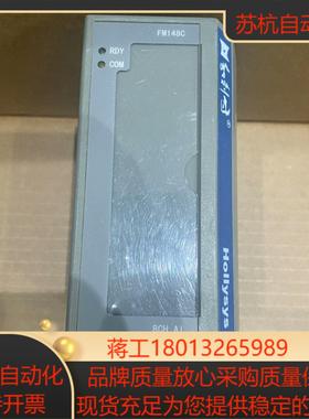 hollysys和利时模块(7新)tFM161-48