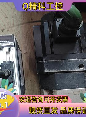 现货驱动器MDDHT5540E    MDME152GCG一