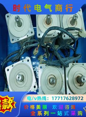 电机MQMA042C1A功能完好的500议价