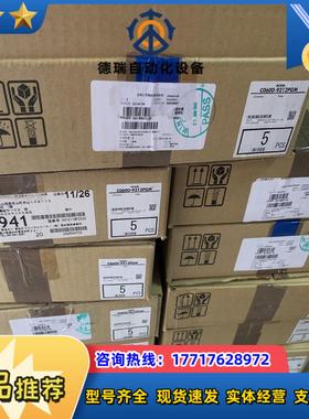 全新正品VEXTA东方步进电机C060D-9212PGM议价