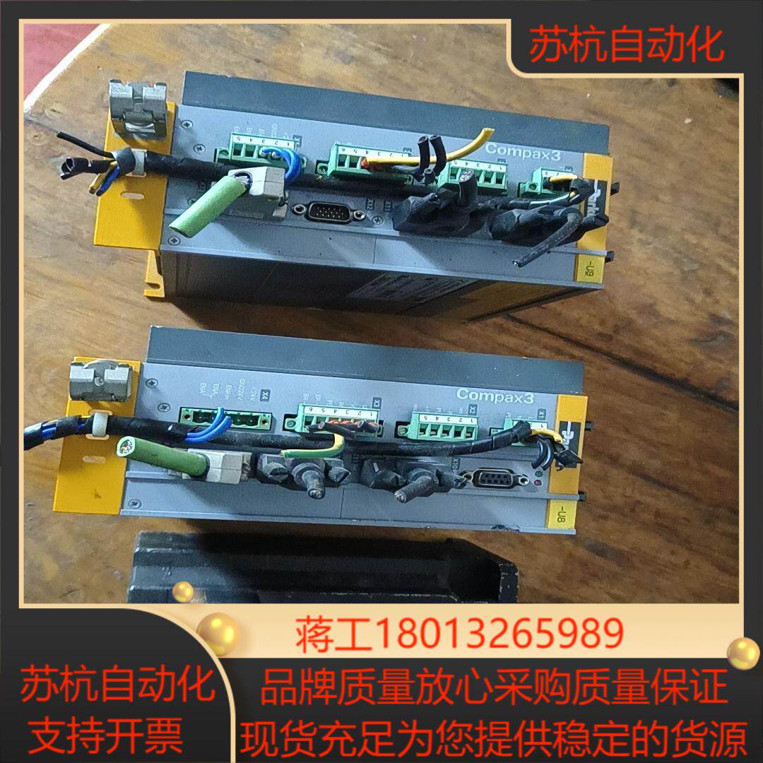 Parker/派克伺服驱动器C3S063V2F10 I11