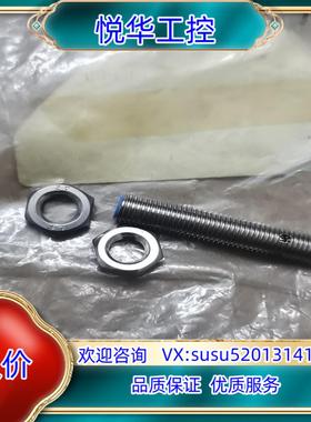 原装原装FESTO费斯托150387 SIEN-M8B-PS-S议