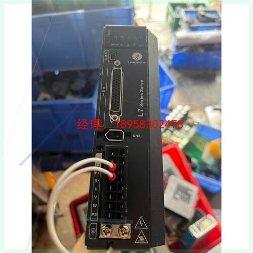 议价雷赛伺服驱动器L7-750-DK 750w，成色如图，实物实