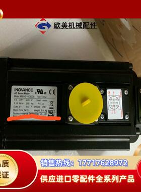 全新 汇川电机MS1H2-10C30CB-T334Z议价