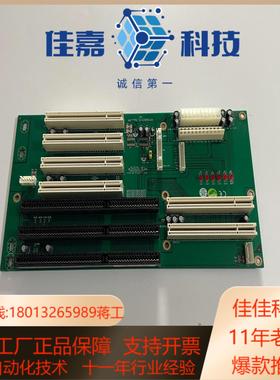 全新 工控机底板艾讯 ATX60226 REVA4-