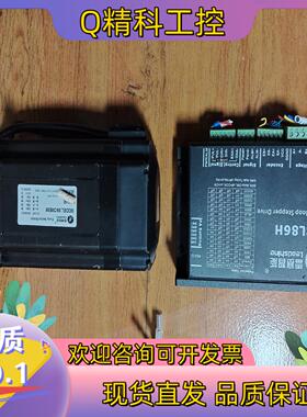 现货雷赛86闭环步进电机CL86H电机86CME85功能正常