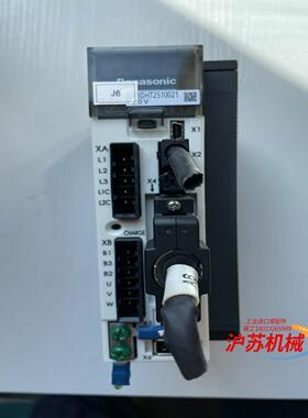 正品MBDHT2510021  功能正常，充新成色