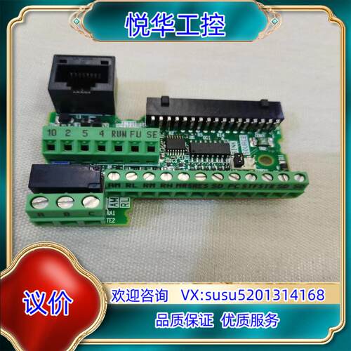 FR-E7TY  全新原装变频器E740主板cpu接线端议价
