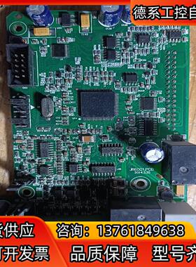JR6001.PCB，佳乐变频主板，机器型号JR6000