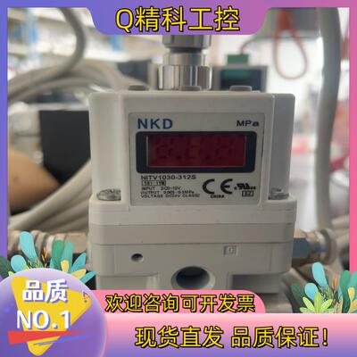现货NKD气动件 NKD电气比例阀  NITV1030-3