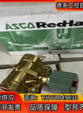 ASCO阀 SC8210G004 全新14个