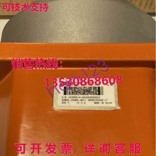 原装供应3HAC17333-1/01 Servo Motor Brand New Fastshipping /