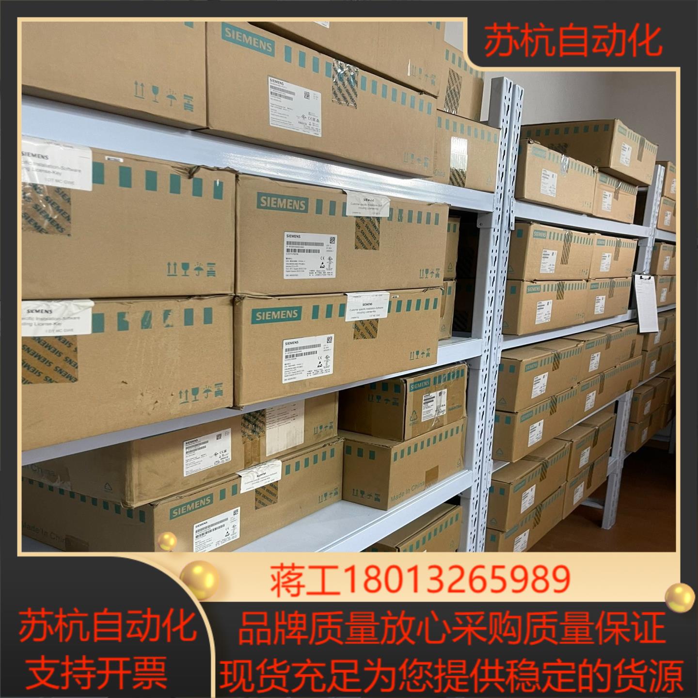 7ML1510-1JF02     4020