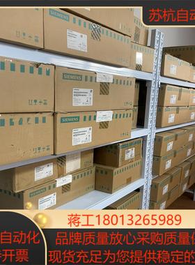 7ML1510-1JF02     4020