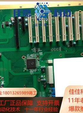 现货 ADLINK凌华工控机底板EBP-13E2 成色新