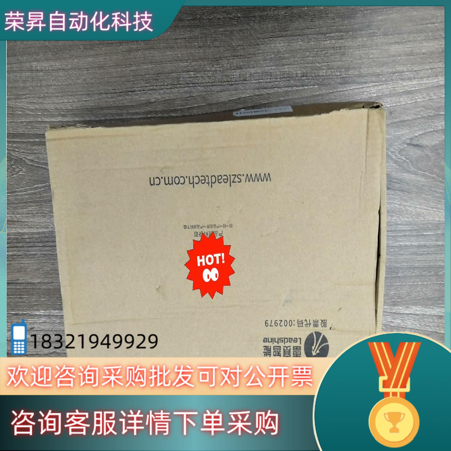 全新Leadtech/雷赛ACC-XC00 伺服步进连接