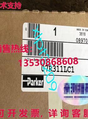 原装供应07R311LC1  G1/2 REG 60 PS 阀门