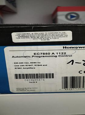 [德峰]EC7850A1122霍尼韦尔