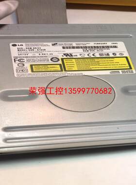 【荣强工控】LGdvd光驱，GDR-8163B，用来读碟可以帮忙测试，完