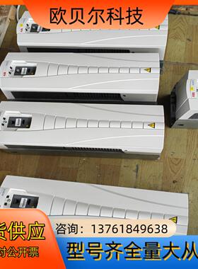 9.9ABB变频器ACS510-01-072A-4  37K