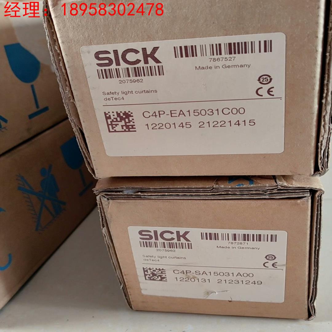 SICK西克光栓C4P-SA15031A00＋C4P-EA1