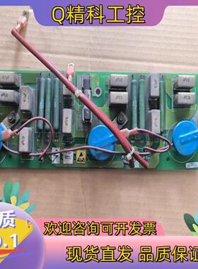 现货CT直流调速器MONTOR II电源板驱动板MDA-5