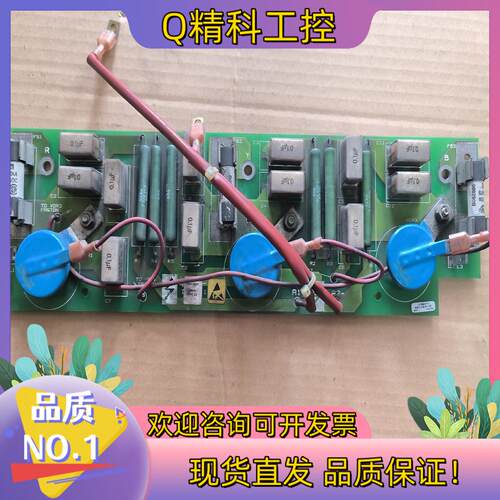 现货CT直流调速器MONTOR II电源板驱动板MDA-5