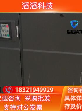 现货汇川变频器MD380T75G 75kw 有2台